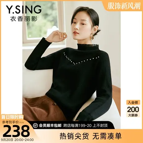 黑色蕾丝拼接针织衫女衣香丽影2023年秋冬装新款设计感半高领羊毛图片