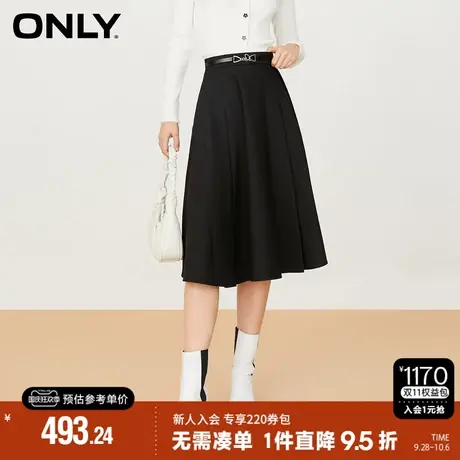 ONLY2023秋季新款时尚潮流休闲高腰A字中长款半身裙女|123116021图片
