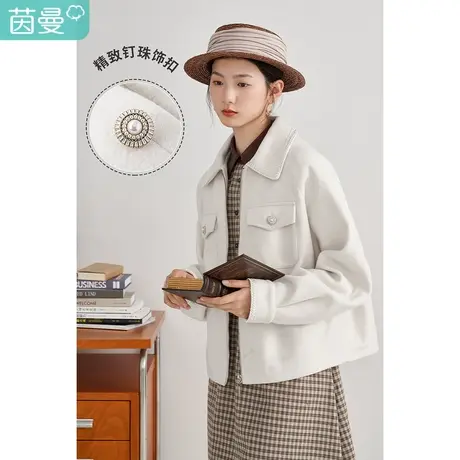 【商场同款】茵曼百搭女2023春季新款拉链夹克式宽松拉绒毛呢外套图片