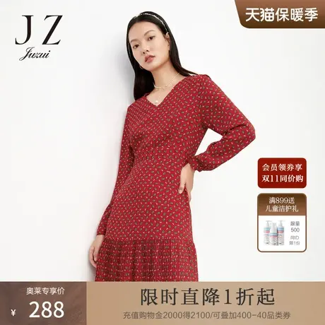 玖姿奥莱安娜蔻系列春季新款民族风V领褶皱拼接女雪纺连衣裙图片