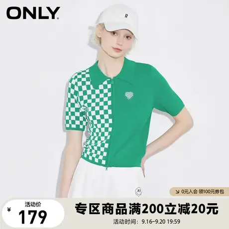 ONLY奥莱夏季时尚甜美学院风翻领拼色针织衫女商品大图