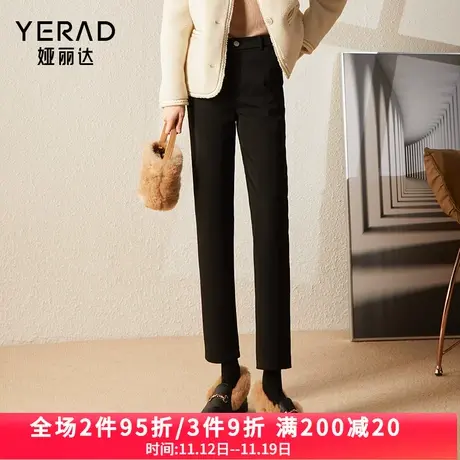 娅丽达女裤加绒直筒裤女西装裤2023秋冬新款黑裤子高腰烟管休闲裤图片