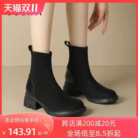 卓诗尼2023秋冬新款粗跟女靴时尚舒适短筒靴潮流百搭气质时装靴女图片