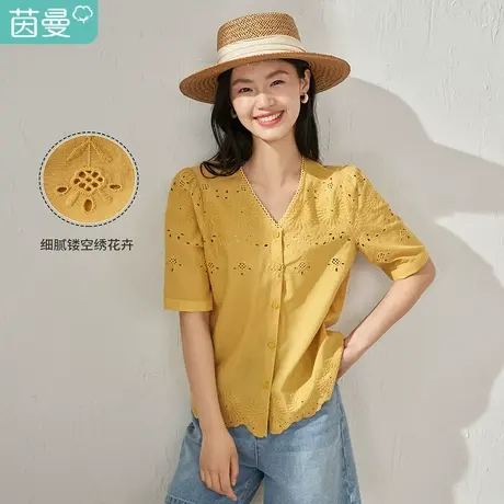 【商场同款】茵曼镂空绣提花衬衫女2023夏季新款V领花边纯棉衬衣图片