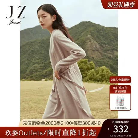 JZ玖姿披挂式绵羊毛连衣裙2022冬季新款斗篷式假两件针织裙图片