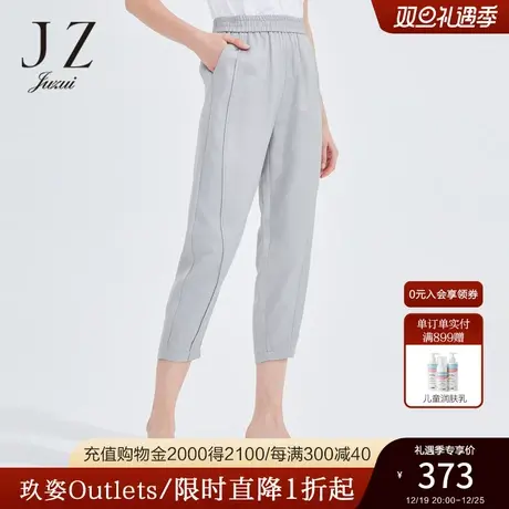 JZ玖姿小个子九分休闲裤女装2022夏季新款天丝亚麻时尚显瘦哈伦裤商品大图