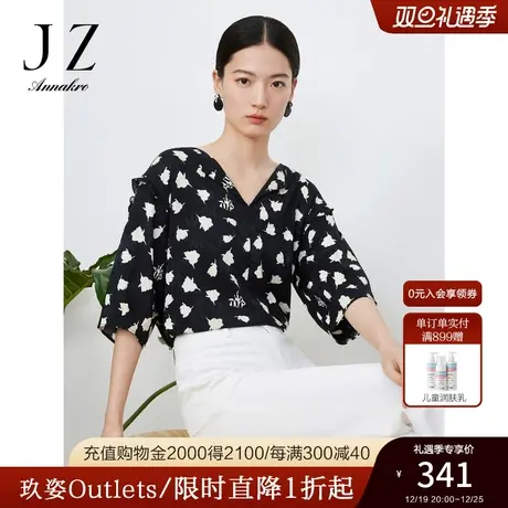 玖姿官方奥莱安娜蔻小众印花套头衫女装夏季新款撞色单上衣黑色商品大图