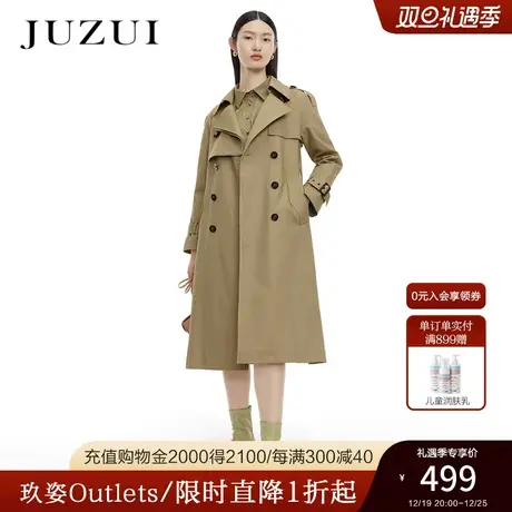 JUZUI玖姿奥莱春秋新款纯色收腰都市气质长款干练都市女风衣外套商品大图