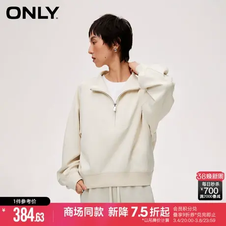 ONLY2024春季新款潮流设计感半高领落肩宽松卫衣女|12419S010图片