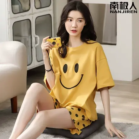 睡衣女夏季女款2024新款 纯棉 女士短袖春秋款微笑家居服套装夏天商品大图