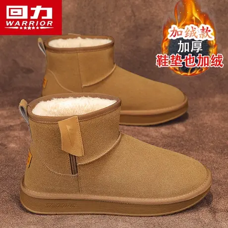 回力雪地靴女冬加绒加厚皮毛一体防寒东北大棉鞋冬季保暖面包女鞋商品大图