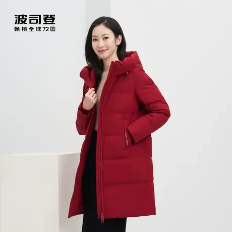 波司登奥莱羽绒服女式冬季中长款连帽加厚外套B20145942E图片