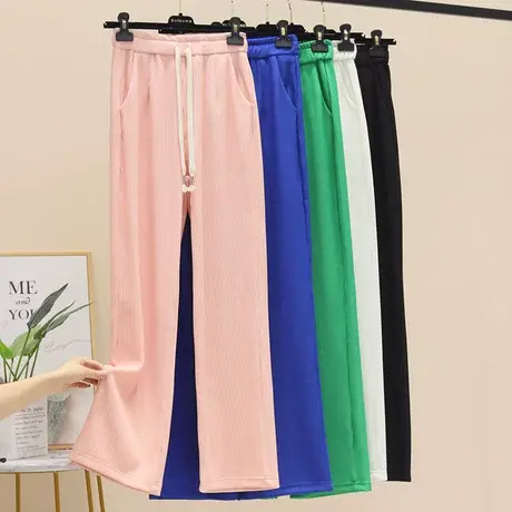 随性慵懒大长腿休闲卫裤女春季抽绳松紧腰高腰垂感阔腿直筒拖地裤图片