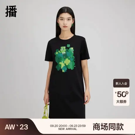 播商场同款爱心熊系列2023秋季趣味卡通印花连衣裙女BDQ3LD0264图片