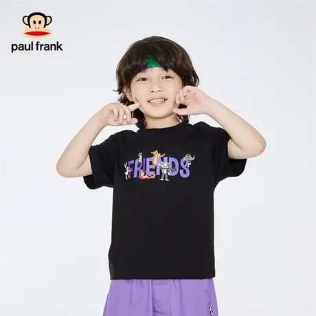 大嘴猴正品男童短袖儿童t恤纯棉夏装2023潮洋气中大童女童潮童装商品大图