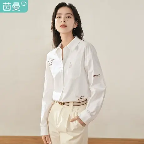 茵曼秋女装新款田园散点趣味图案撞色刺绣基础宽松长袖衬衣商品大图
