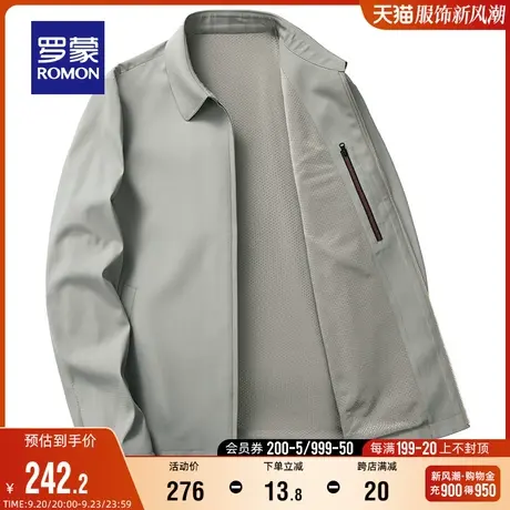 罗蒙男士翻领短款夹克衫2023秋季商务干部装外套宽松百搭爸爸装男商品大图