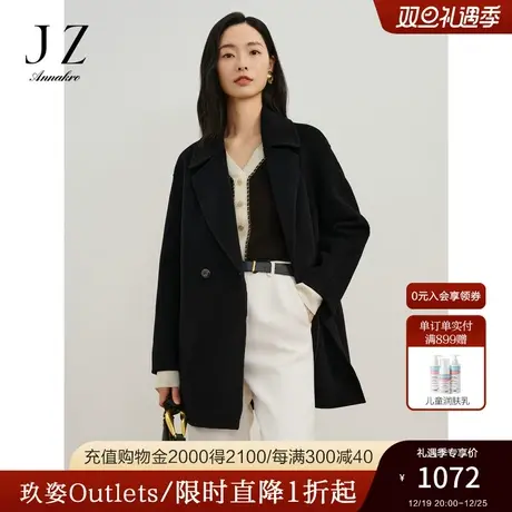 玖姿安娜蔻经典奥义复古大翻领两粒扣一手长大衣女2023冬季新款图片