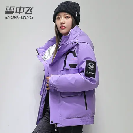 雪中飞羽绒服女2023新款冬季短款连帽时尚情侣款宽松廓形休闲外套图片