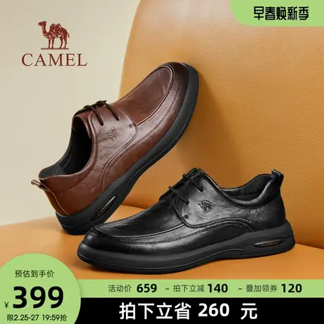 骆驼2023秋季新款抓纹牛皮舒适防滑厚底经典商务休闲通勤皮鞋男士商品大图