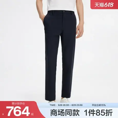 [商场同款]九牧王男裤休闲裤24秋季新款JA5DV80612通勤舒适百搭SN商品大图