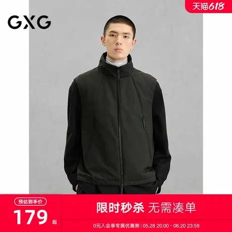GXG男装 商场同款男简约保暖通勤羽绒马甲立领 24年冬G24X094011图片