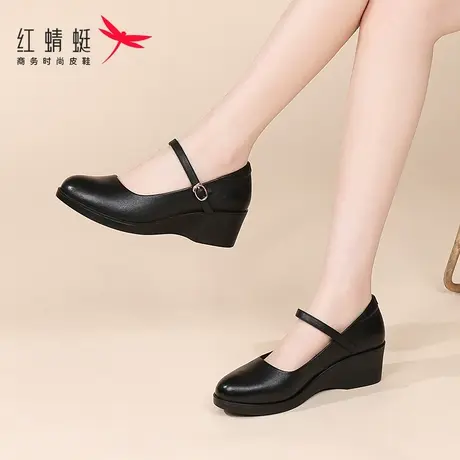 红蜻蜓鞋子玛丽珍女鞋坡跟厚底休闲皮鞋女款新款妈妈单鞋真皮夏季图片