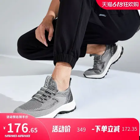 康奈男鞋2025夏季新款时尚舒适男款鞋软底休闲运动鞋网面透气跑鞋图片