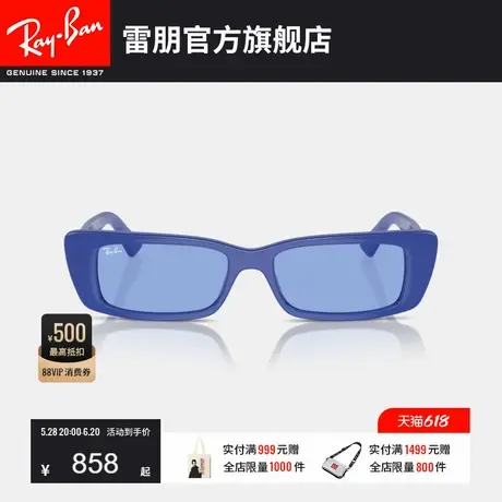 RayBan雷朋窄框墨镜时尚太阳镜男女款方形开车眼镜0RB4425F可定制图片