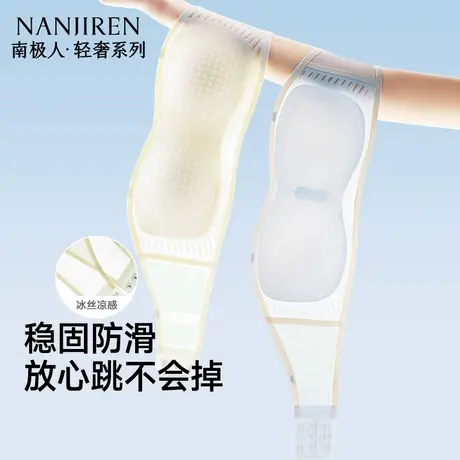 抹胸无肩带内衣女防滑聚拢上托隐形无痕夏季薄款裹胸防走光文胸罩商品大图