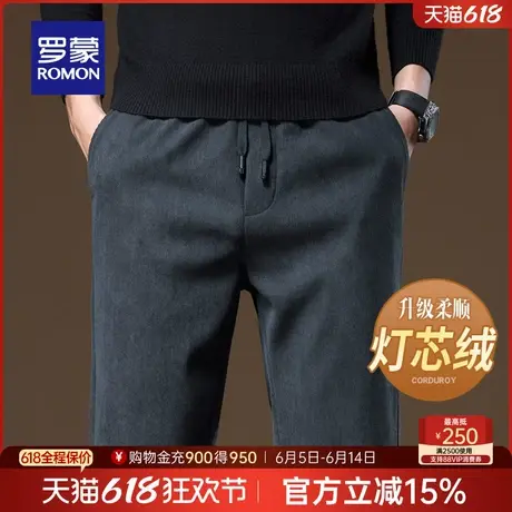 罗蒙男士潮流休闲裤2025春季新款宽松商务长裤松紧腰百搭直筒裤男商品大图