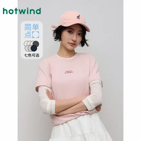 热风女士短袖T恤上衣2025年夏季新款小字母印花短袖凉感多巴胺T恤商品大图