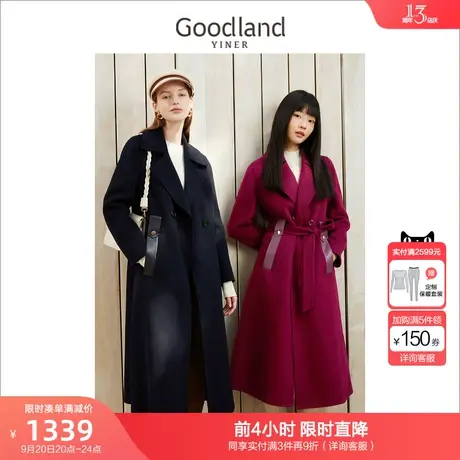音儿美地女装2022冬季新款中长款系带纯羊毛双面呢大衣商品大图