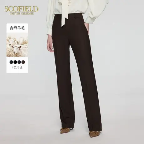 Scofield女装纯色简约西装裤通勤直筒裤含羊毛长裤子2024冬季新款图片