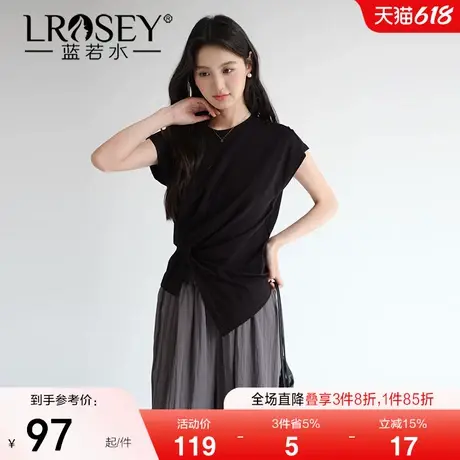 【不规则扭结收腰T恤】蓝若水大码夏装2025新款设计感针织上衣女商品大图