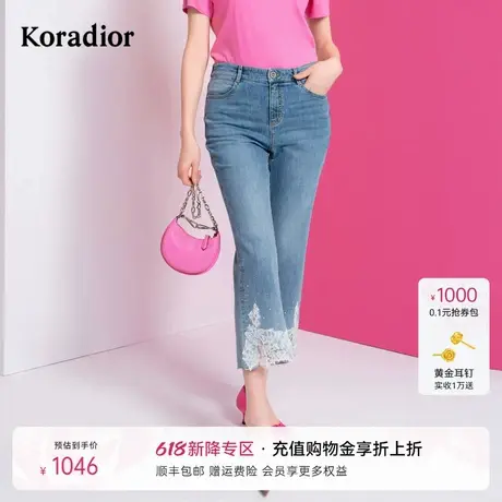 珂莱蒂尔夏季气质时尚设计感蕾丝拼接九分裤子女牛仔裤商品大图