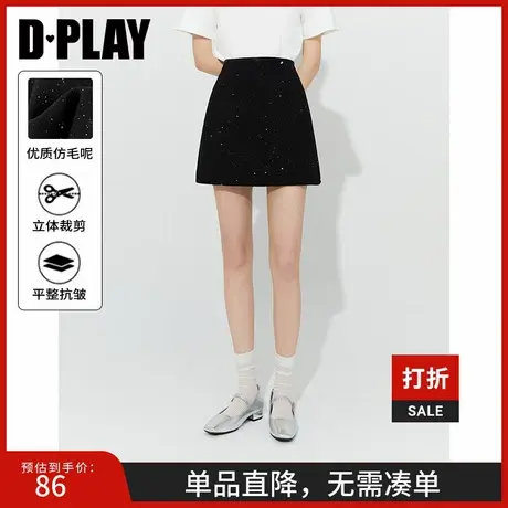 DPLAY【惠品】2025年夏季新款黑色半身裙女短裙a字裙短款小黑裙图片