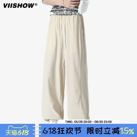 VIISHOW美式垂感休闲裤男2025年夏季薄款凉感宽松直筒阔腿长裤子商品大图
