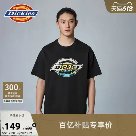 Dickies25春夏新款 前胸日出LOGO图案印花宽松重磅短袖T恤 男女商品大图