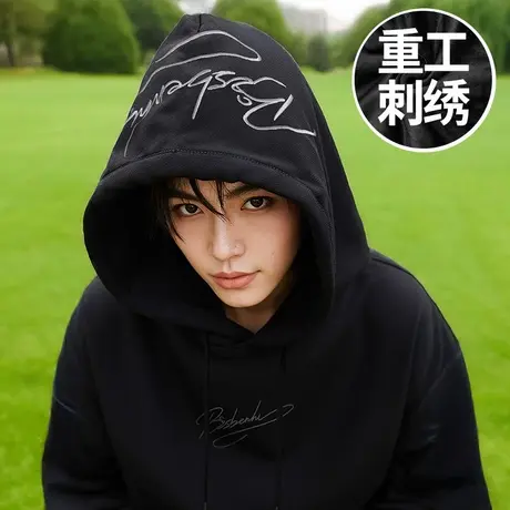 刺绣卫衣男士加肥加大码男装国潮牌连帽胖子加绒加厚秋冬款潮流男商品大图