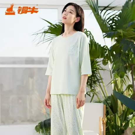 铜牛韶棉圆领七分袖家居女套 2024春夏新款纯棉睡衣家居套装VJ121图片