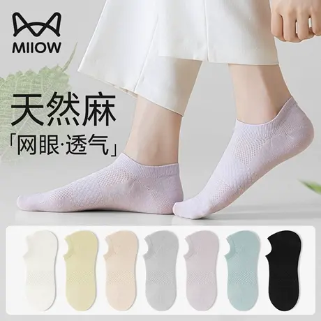 猫人袜子女士夏薄款棉麻防臭船袜2025新款防滑不掉跟网眼透气短袜商品大图