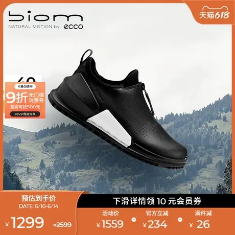 ECCO爱步女鞋 运动休闲鞋防水缓震跑步鞋 健步BIOM2.0 800773商品大图
