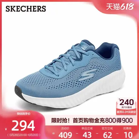 Skechers斯凯奇男鞋复古跑步鞋2025夏新款软底回弹休闲运动鞋舒适商品大图