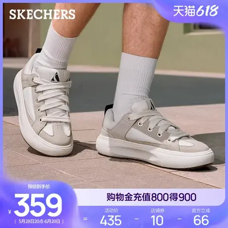 斯凯男鞋2025夏季新款低帮板鞋时尚百搭休闲运动鞋厚底增高小白鞋商品大图