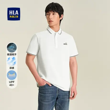 HLA/海澜之家轩辕小将联名POLO衫25春夏新吸湿排汗凉感防晒T恤男商品大图