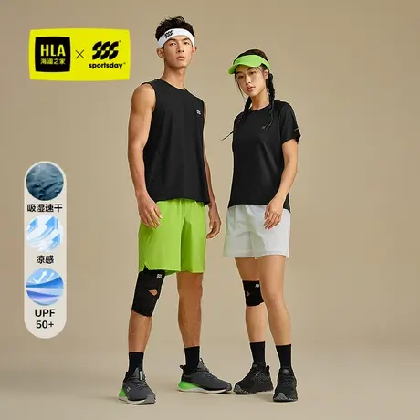 HLA/海澜之家综训运动sportsday休闲背心25春夏新防晒汗衫背心男商品大图