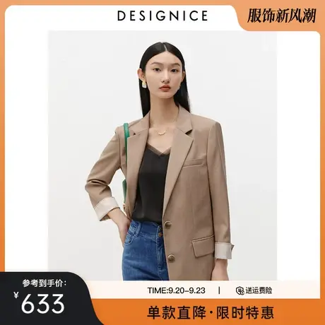 迪赛尼斯小西装外套女秋季新款垂感宽松设计感春秋西服女图片