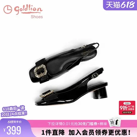 金利来女鞋春夏新款优雅气质方头单鞋真皮粗跟黑色包头后空女凉鞋图片