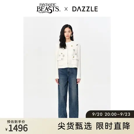 DAZZLE地素奥莱秋白色粗花呢通勤刺绣小香风外套小西装上衣女图片